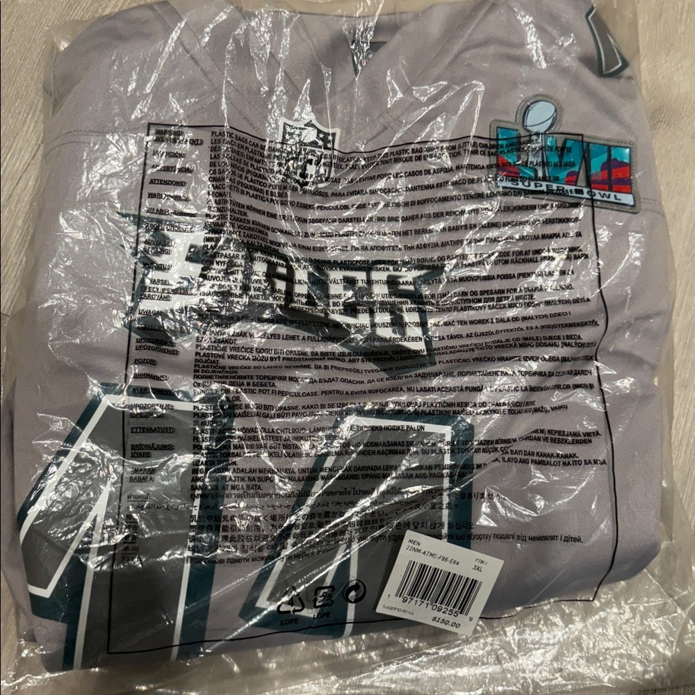 NWT Eagles Brown Jersey 3x